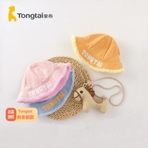 Tongtai autumn and winter New Baby products plus velvet warm small hat baby hat male and female baby out fisherman hat