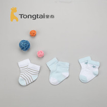 Tongtai clearance newborn baby male and female baby autumn and winter cotton socks 0-6 months 3 pairs of Terry baby socks cute