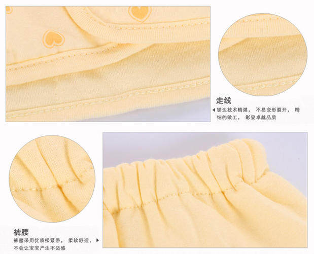 Coffret cadeau pour nouveau-né - Ref 1950777 Image 13