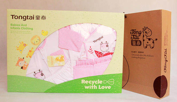 Coffret cadeau pour nouveau-né 52+73 - Ref 1950781 Image 10