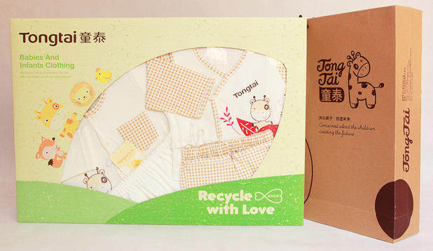 Coffret cadeau pour nouveau-né 52+73 - Ref 1950781 Image 9