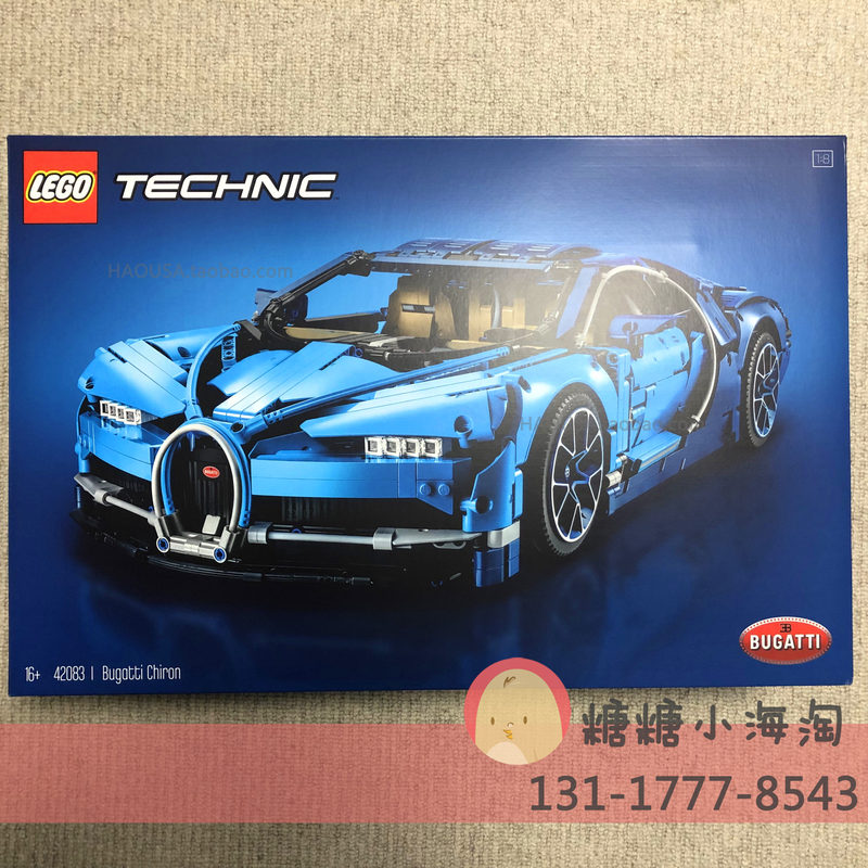 Lego 42083 Lego Technic Series Bugatti Chiron