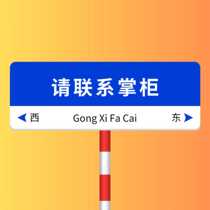 Online promotion is still open