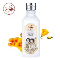 Shanghai woman at night to pure 80ml water to moisturize and shrink pores