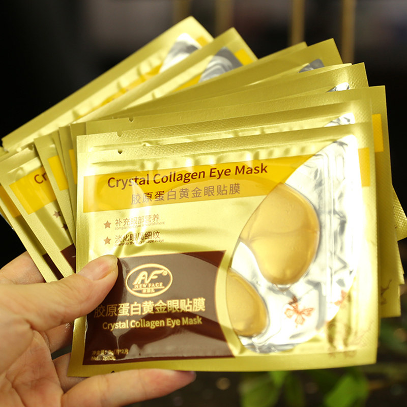 New Faces Collagen Gold Eye Cling Film Watereffinate Black Eye Ring Compact to Wrinkle Moisturizing Moisturizing up Night to Eye Bags