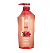 2 bottles of 3 yuan bee flower pomegranate Nourishing Shampoo oil control anti-dandruff anti-oxygen repair rough dry hair shampoo for men and women