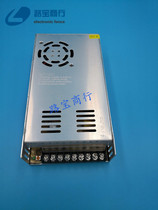 Electronic fence switching power supply AC220V