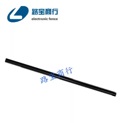 Electronic fence 9 5-12 7 Middle rod security