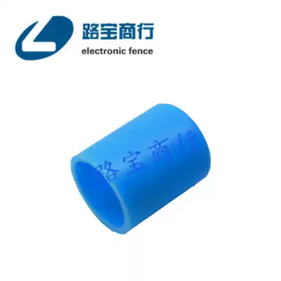 Electronic fence 21 bearing Rod waterproof cap