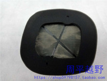 Kuvesis K16 Factory Off-Road Motorcycle Air Filter Sponge Air Filter Air Filter Filter