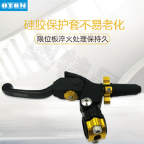 OTOMNC Cross-country Motorcycle Clutch Handlebar Assembly Universal Force Saving Fall Resistant Modification Folding Clutch Handlebar