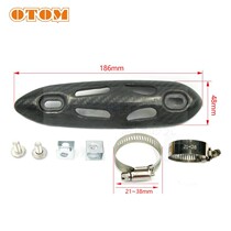 OTOM Modified Universal Cross-country Motorcycle Exhaust Pipe Carbon Fiber Insulated Plate Silencer Insulation Plate Cover