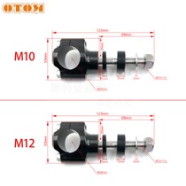 OTOM off-road motorcycle handlebar base variable diameter 28 direction handle faucet fixed card holder adjustable Universal