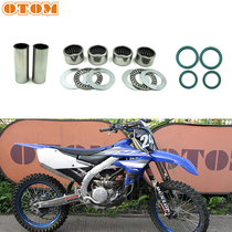 OTOM suitable for YZF cross-country motorcycle retrofit accessories flat fork maintenance kit oil seal roller pin bearing bush