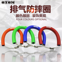 OTOM Universal Cross-country Motorcycle Modified Exhaust Pipe Shatterproof Ring Protective Rubber Cover Bozel Huayang Imported Vehicle