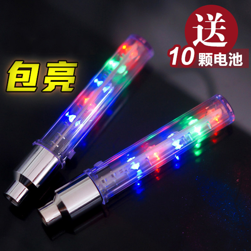 Bike Light Valve Light Night Riding Wind Fire Wheels Mountain Bike Air Mouth Lamp Wheel Light Motorcycle Tire Lights Decorated-Taobao