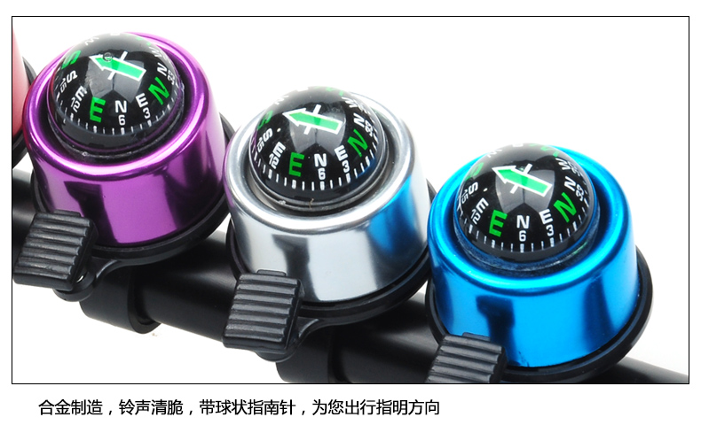 Sonnette de vélo bell Compass LIMAR - Ref 1452267 Image 11