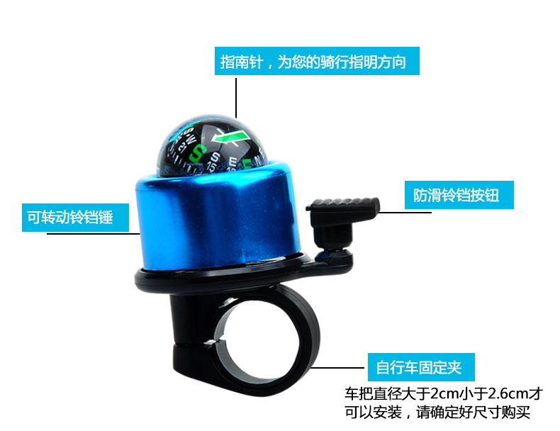 Sonnette de vélo bell Compass LIMAR - Ref 1452267 Image 12