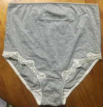 Dog print pregnant womans underwear cotton pregnant woman High waist underpants lace pants slightly flawless light grey
