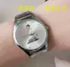 Longevity dream health care life energy table Middle and old magnet men and women buck watch silver couple watch send battery