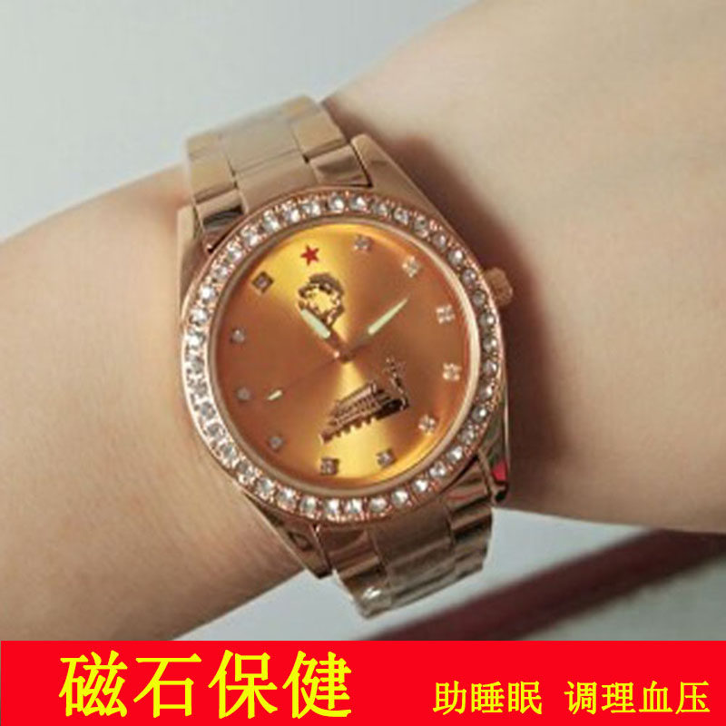 Yadi Gold Color Insert Drilling Life Energy Meter Titanium Steel Watch Bracelet Strong Magnet Seniors Watches Men And Women Health Care Delivery Parents