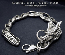 Vintage titanium steel Chinese dragon bracelet personality domineering fashion trendsetter men titanium steel bracelet faucet bracelet super good-looking