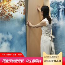 Hard package background wall decoration living room sofa carbon crystal plate soft package custom wainscot wood veneer panel can be installed with self-adhesive