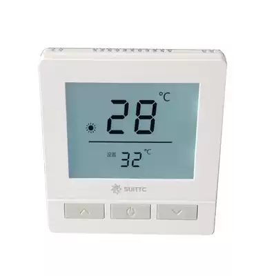 South Korea electric heating film electric heating Kang electric geothermal electric heating Xinyuan thermostat programming 8718(19) thermostat