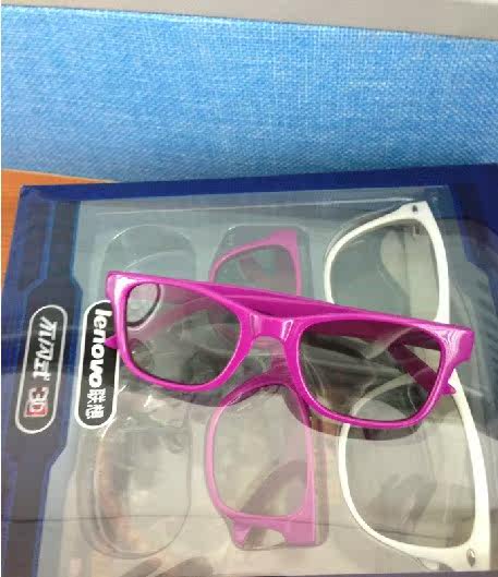 Lunettes 3D LENOVO - Ref 2623336 Image 6