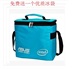 hộp bento giữ nhiệt Gói cách nhiệt gốc ASUS dày hộp ăn trưa lớn túi ăn trưa gói tươi xe ngoài trời gói lạnh túi đá túi đá - Hộp cơm điện sưởi ấm cặp lồng cắm điện Hộp cơm điện sưởi ấm