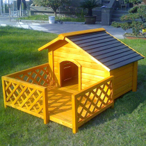 Solid Wood Kennel Dog Cage Outdoor Rain-Proof All Season Warm Universal Indoor Small Dog Woody Dog House Pet Nest balcony