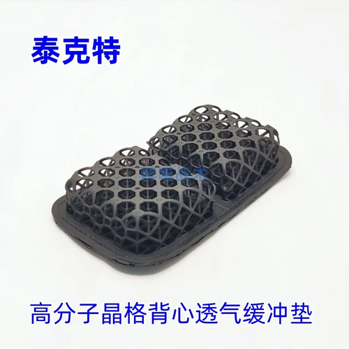 Дышащий жилет, тактический кушон, 4 упаковки