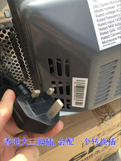 Phòng thí nghiệm lò vi sóng Linghao 30 lít dành riêng cho cửa hàng tiện lợi đối lưu không khí nóng đặc biệt với chức năng nướng để gửi thịt nướng lò vi sóng bosch