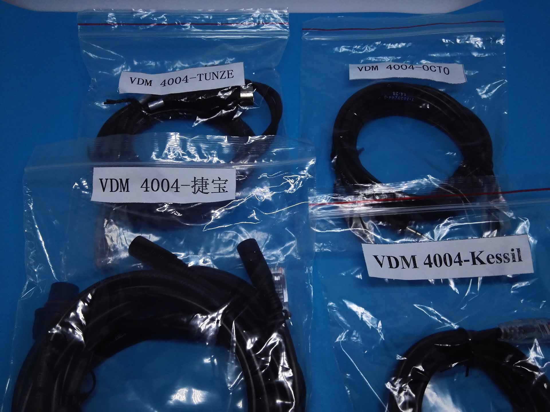(Teppel Tunze Kessil octopus octopus) assorted VDM4004 wire rod