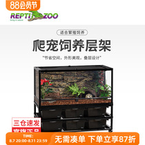 New pet reptizoo reptilian pet breeding box snake horned frog scorpion spider mantis lizard gecko breeding box