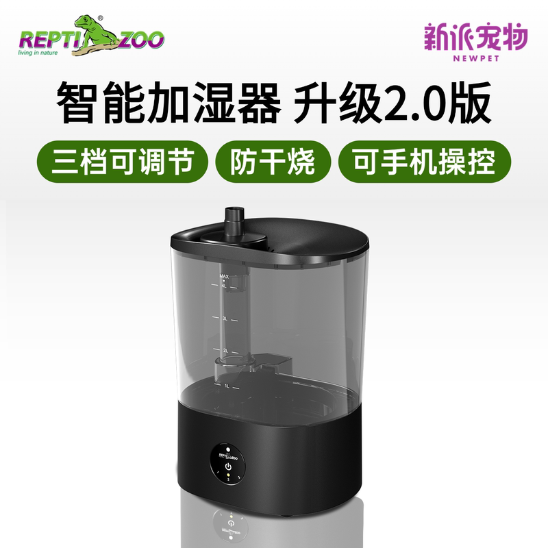 Reptizoo Smart Humidifier Rainforest Tank Reptile Breeding Box Wifi Humidity Control Large Mist Volume Silent Reptizoo Smart Humidifier Rainforest Tank Reptile Breeding Box Wifi Humidity Control Large Mist Volume Silent