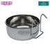 Ý Ferplast nhập khẩu Feibao chim cung cấp vẹt trung chuyển bằng thép không gỉ bát thức ăn chim - Chim & Chăm sóc chim Supplies 	cám cho chim hút mật	 Chim & Chăm sóc chim Supplies