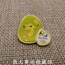 Olympic sports badge equestrian-dressage volleyball Fencing Boxing taekwondo pins