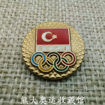 NOC badge pins Qatar Thailand Turkey India Monaco National Olympic Committee badge
