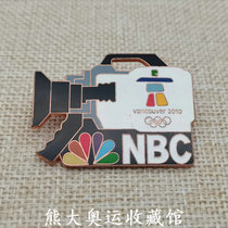 Canadian media five-ring badge Winter Olympics Canadian cartoon flag bearer Olympic media broadcaster NBC badge