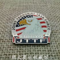 FBI-gate to freedom badge United Task Force badge FBI FBI Eagle badge