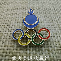 NOC early Olympic member emblem UAE Mongolia Oman Canadian Olympic Committee badge