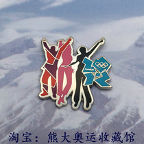 London Olympics Music Badge Dancer Badge Singer Opera Phantom Tuner Sound Badge