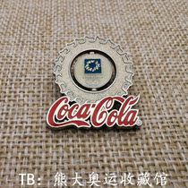 2004 Athens Olympic Games mascot emblem badge exquisite Coca-Cola badge badge boutique rotatable