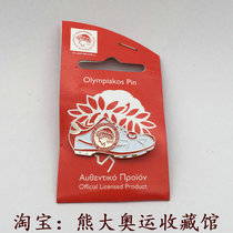 Olympiakos Football Club Athens Greece Traditional European Cup team Club football badge