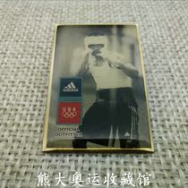 Boxing badge volleyball badge hockey badge track and field relay badge badminton badge Olympic sport