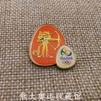 Rio Olympics mascot basketball archery swimming tennis water Marathon Sports Badge
