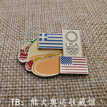 2004 Athens Olympic Games Greece Aegean Tikrit Blue Top Church United States heavyweight Championship badge