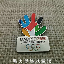 2016 Olympic Games bid city Chicago Madrid 2024 Olympic bid city Rome etc.