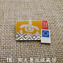  2004 Athens Olympic Games badge Ancient Greek culture series Ancient Greek myth totem badge PINS